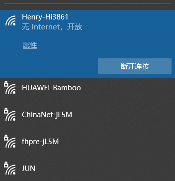 用Hi3861-wifi联网下载、播放wav音乐 - 基于Harmony2.0-开源基础软件社区